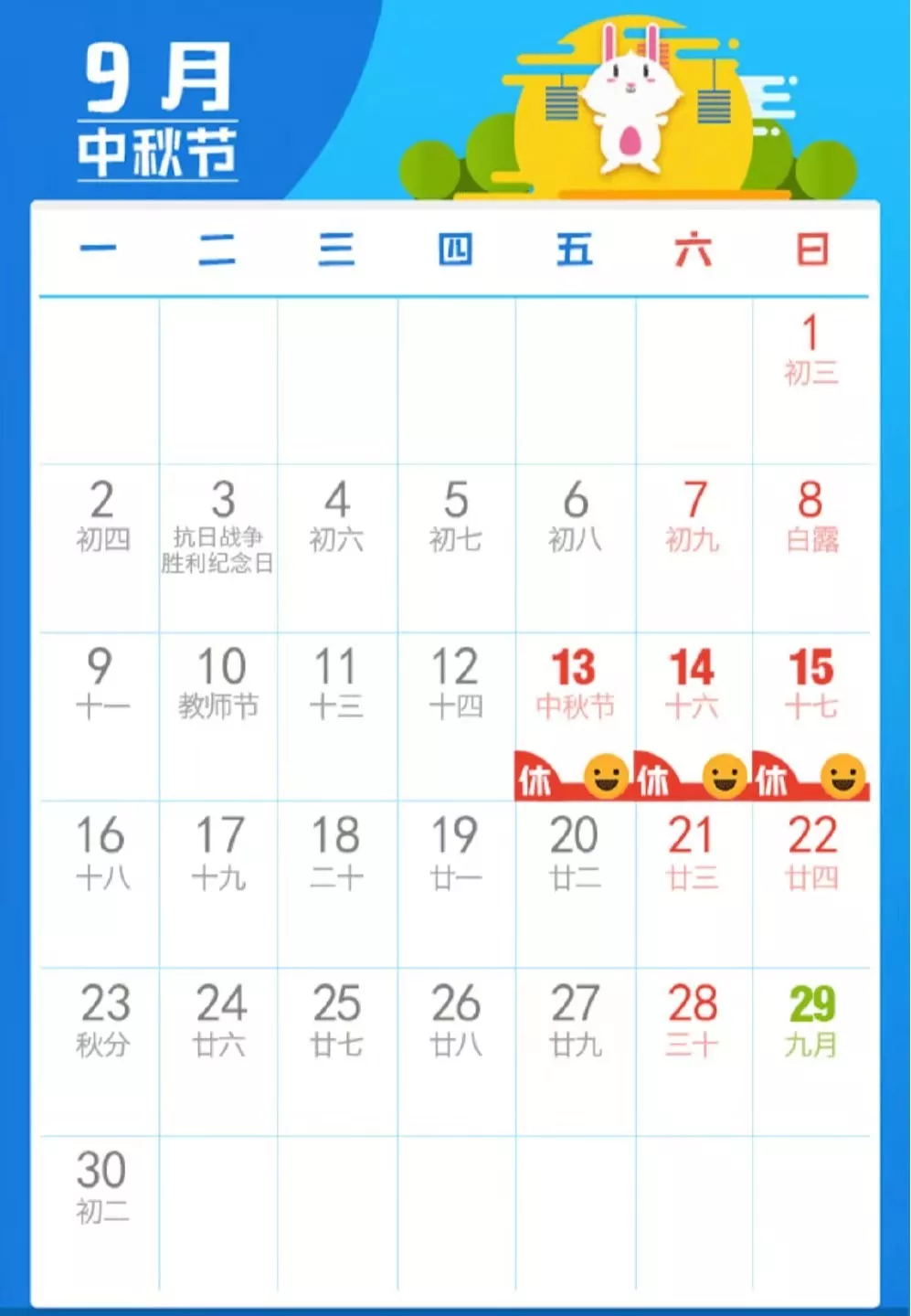 640_看圖王.web.jpg