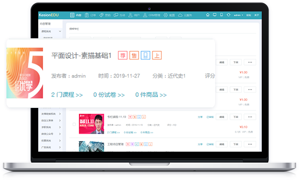微信圖片_20201030160919.png