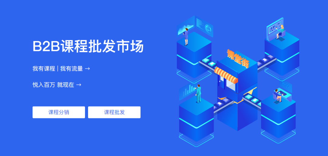 微信圖片_20201030161124.png