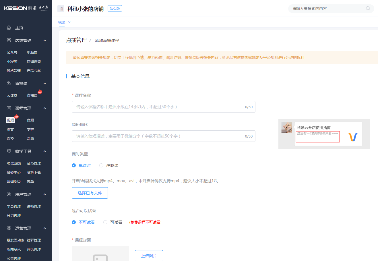圖片2.png