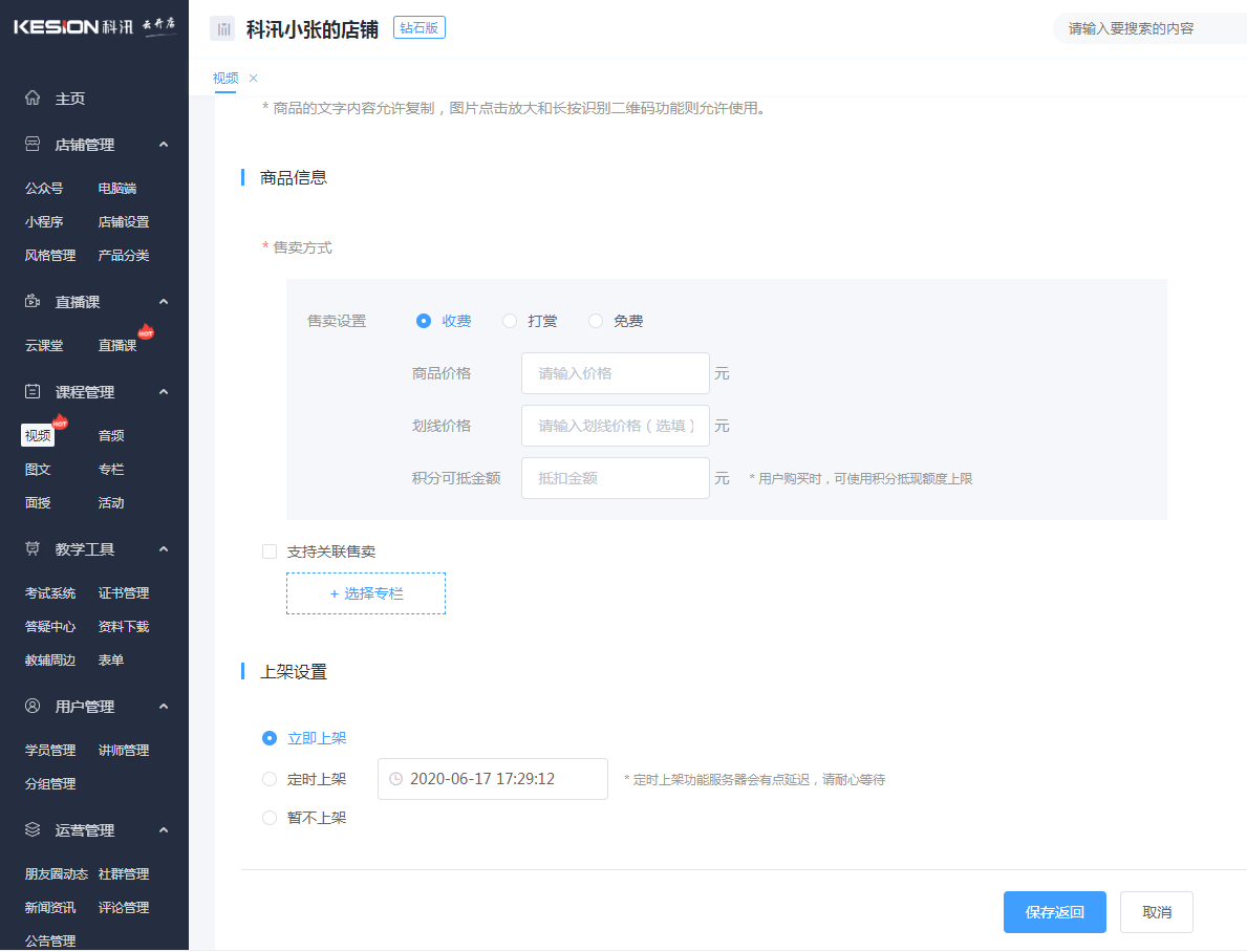 圖片3.png