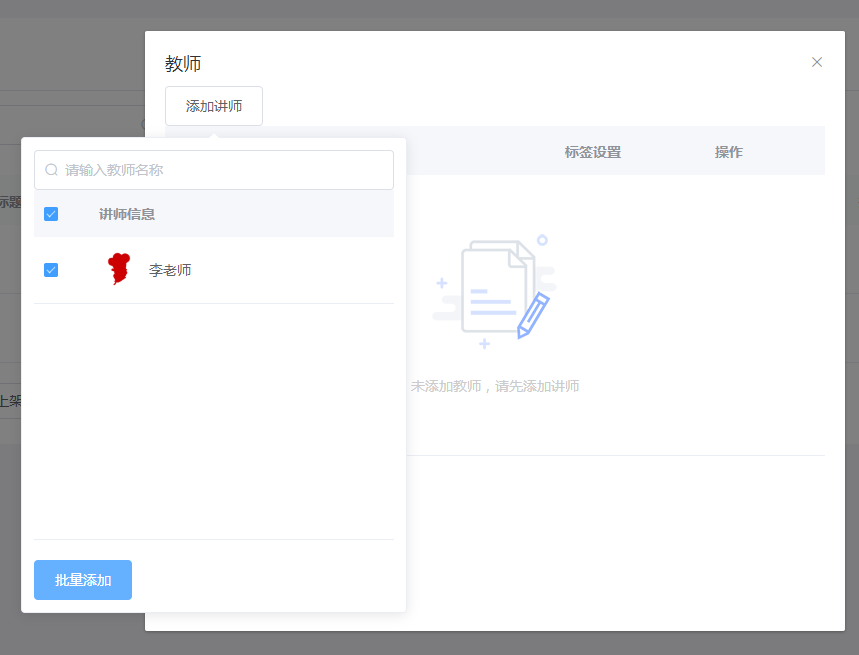 圖片10.png