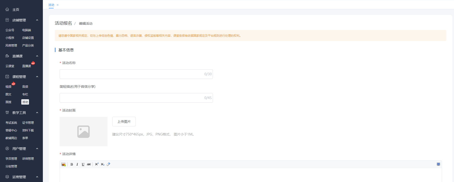 圖片1.png