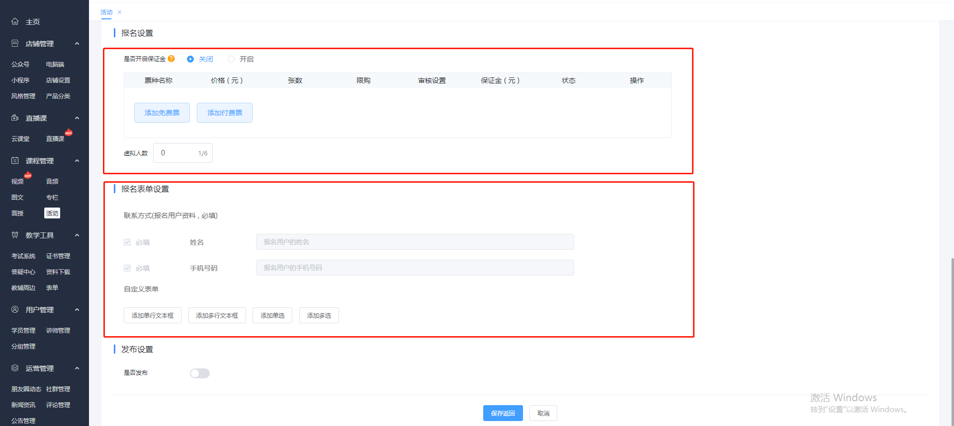 圖片3.png