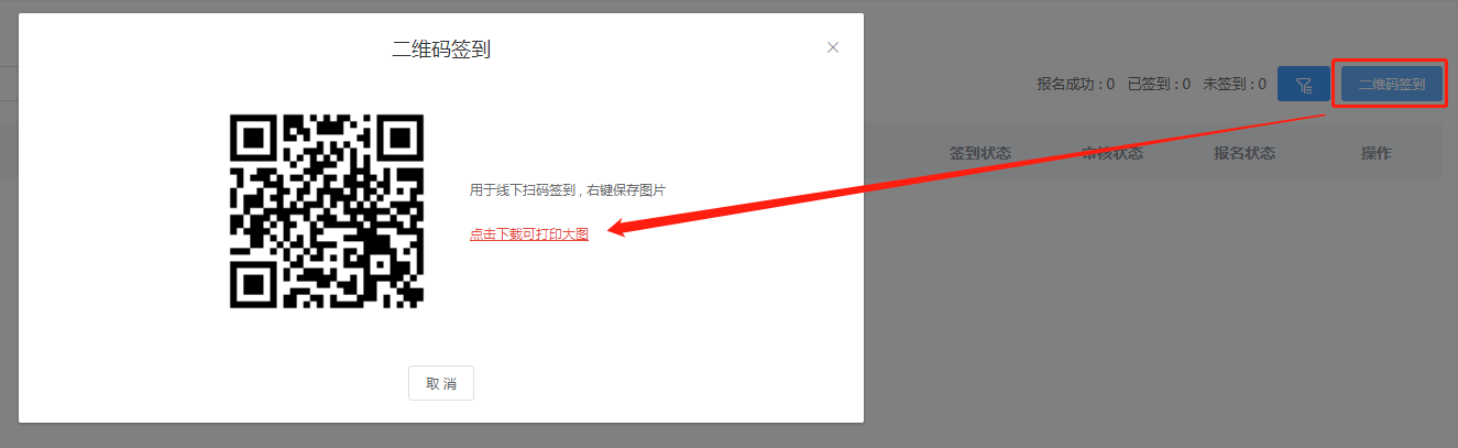 圖片5.png