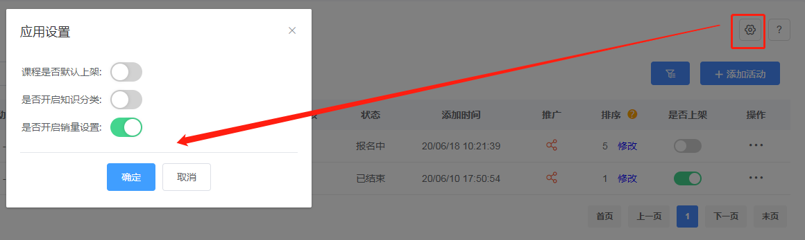 圖片7.png