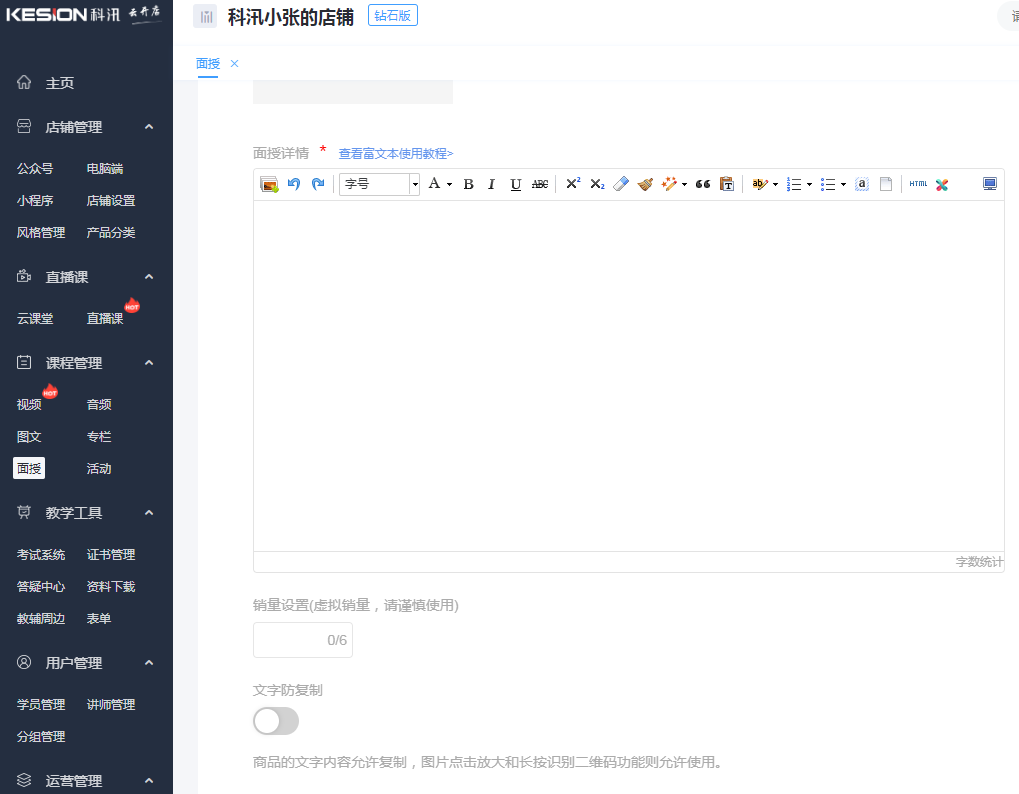 圖片3.png