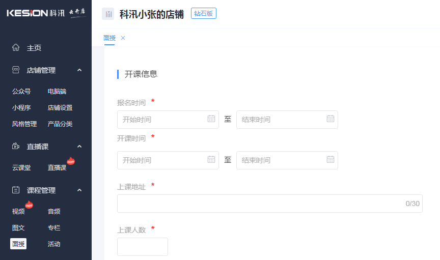 圖片4.png