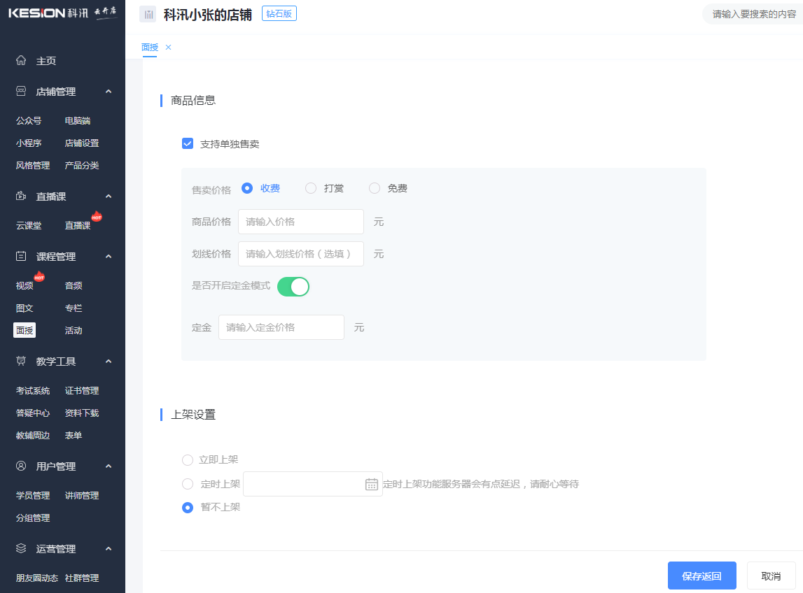 圖片5.png