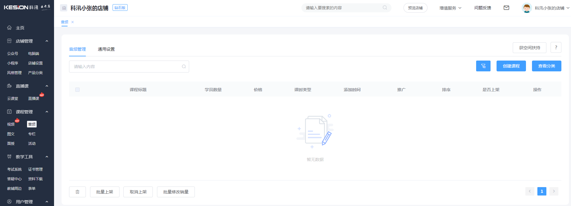 圖片1.png