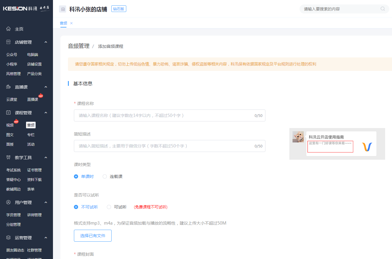 圖片3.png