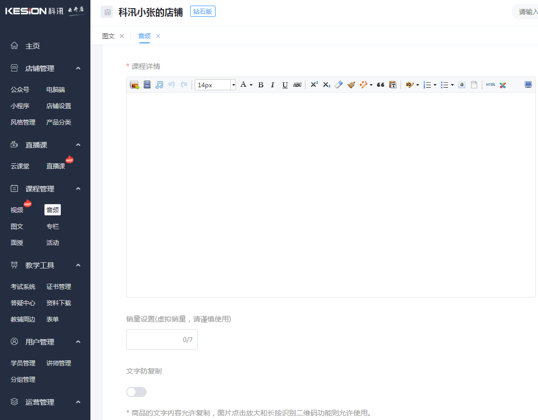 圖片4.png