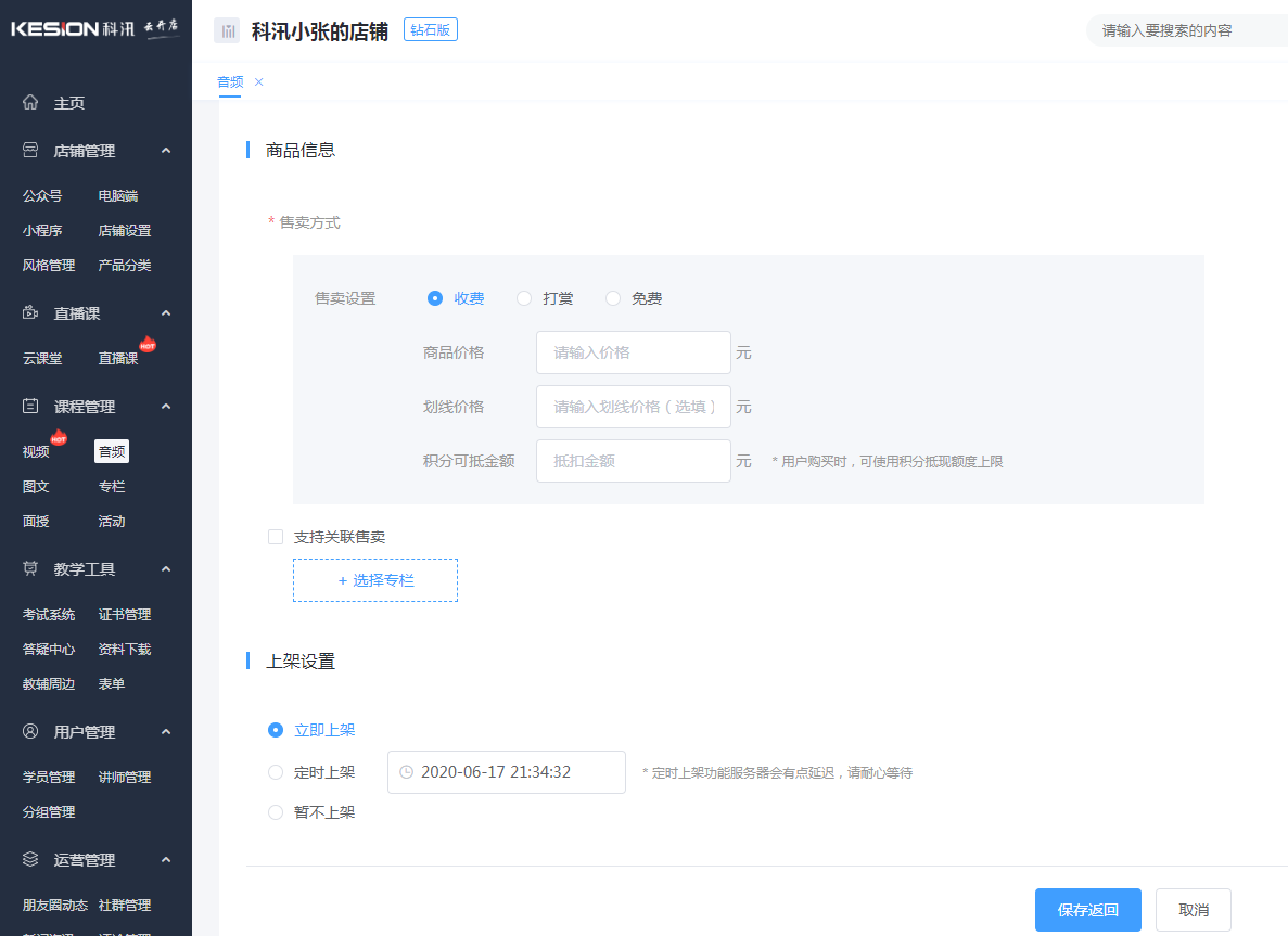圖片5.png