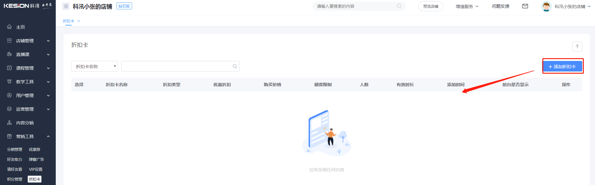 圖片1.png