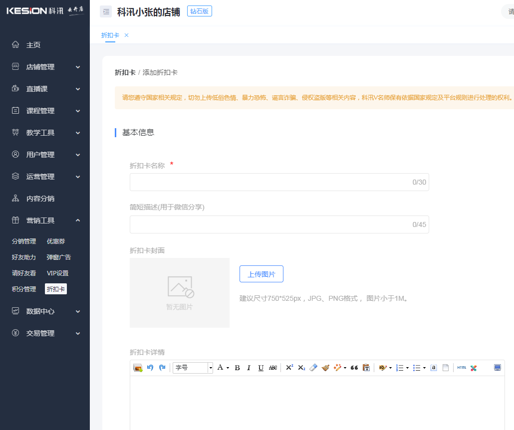 圖片2.png