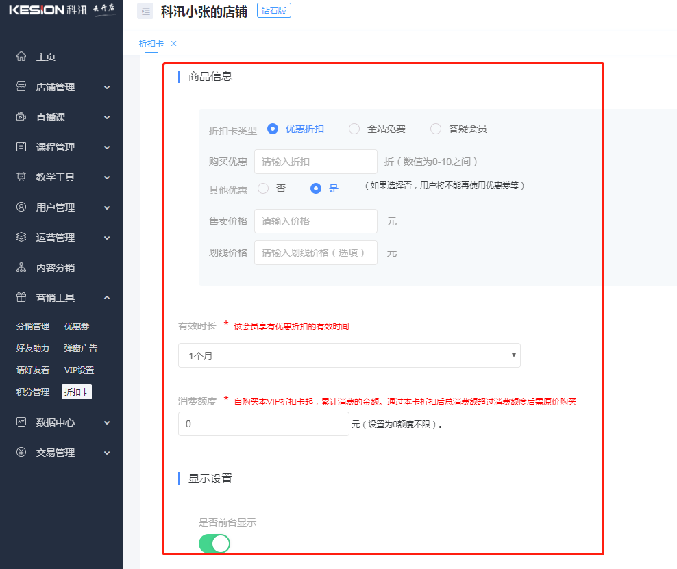 圖片3.png