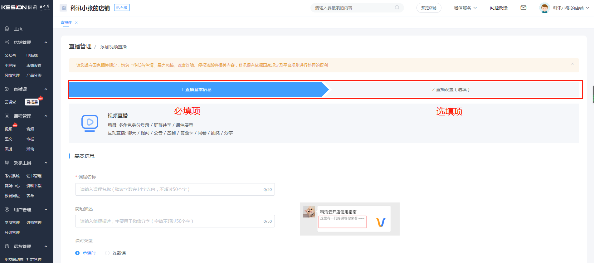 圖片1.png