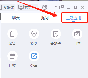 圖片13.png