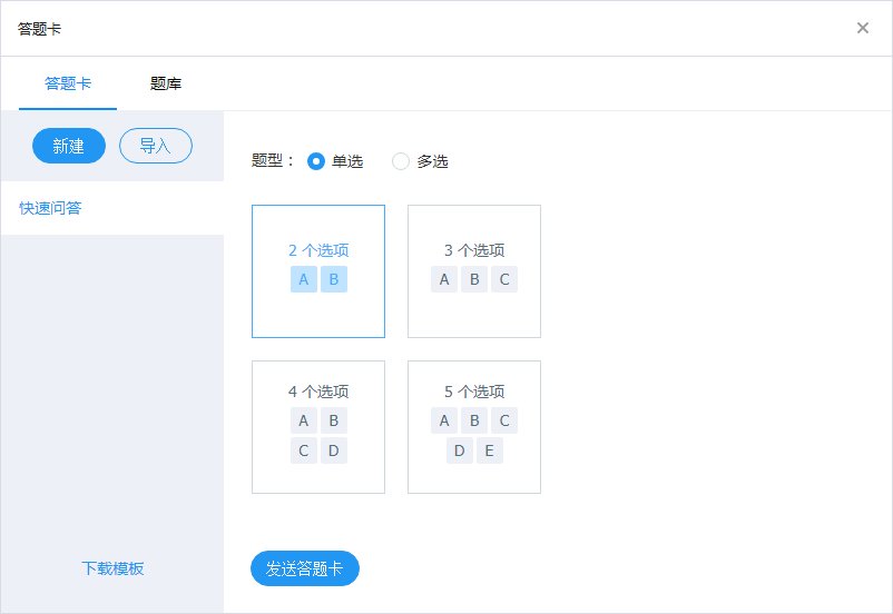 圖片18.png