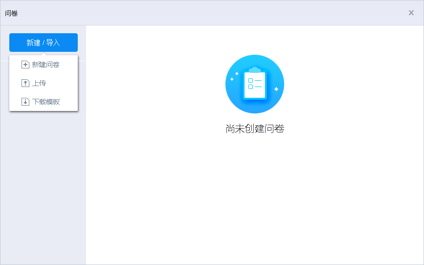 圖片19.png