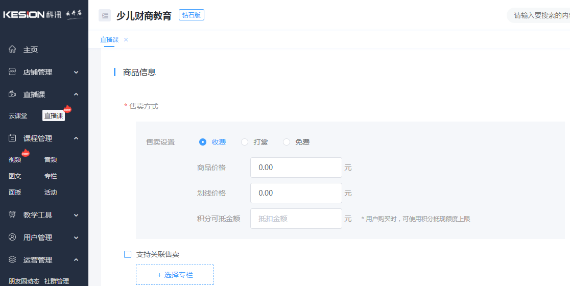 圖片2.png
