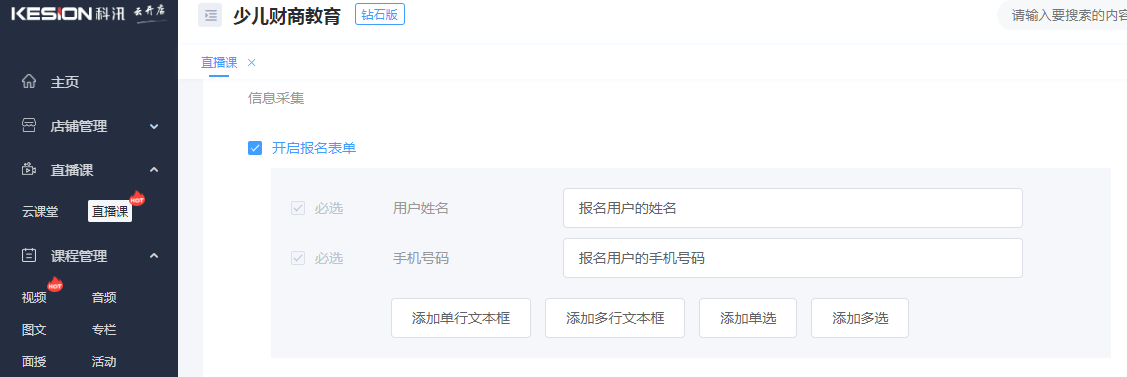 圖片3.png