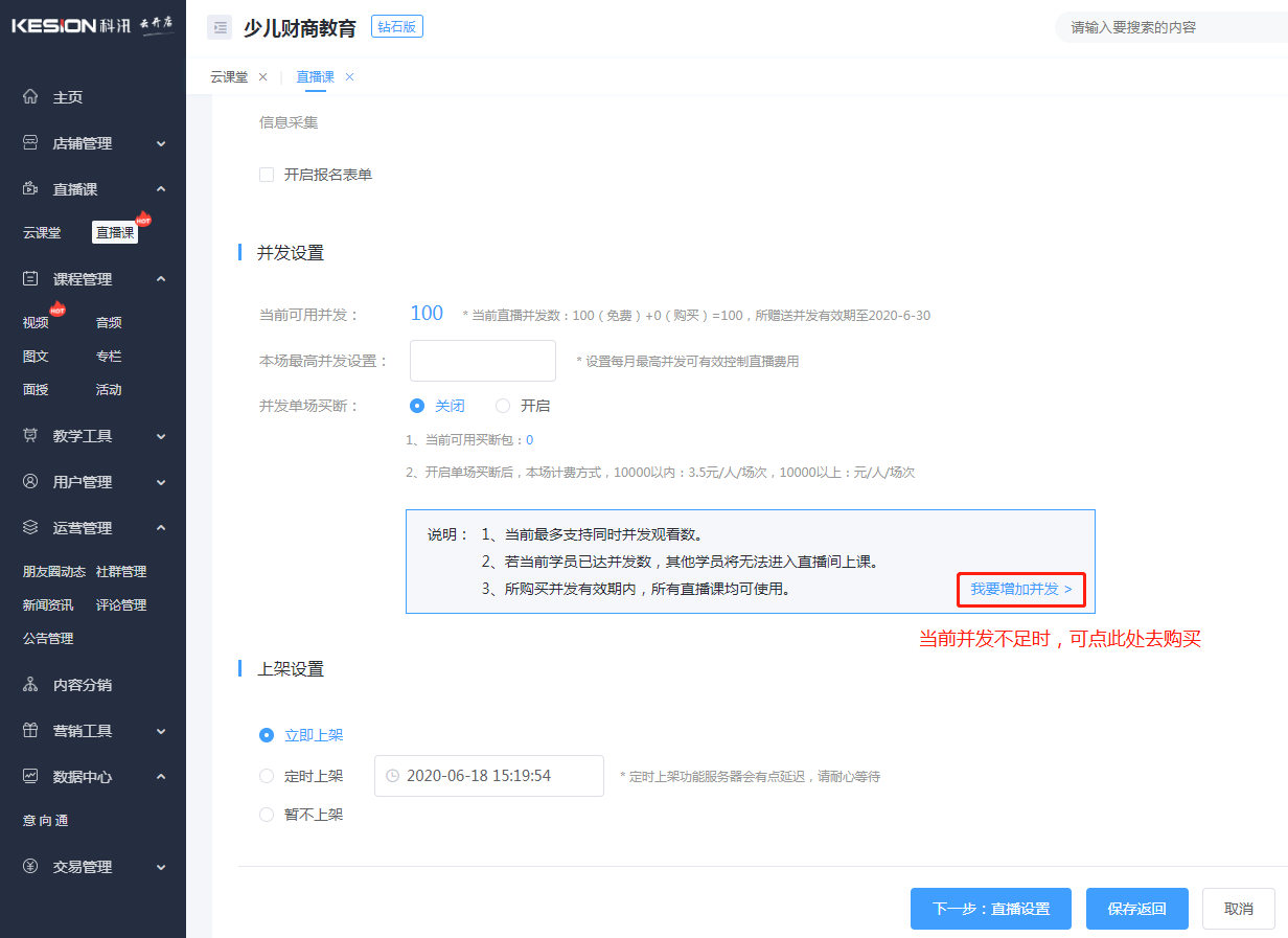 圖片4.png