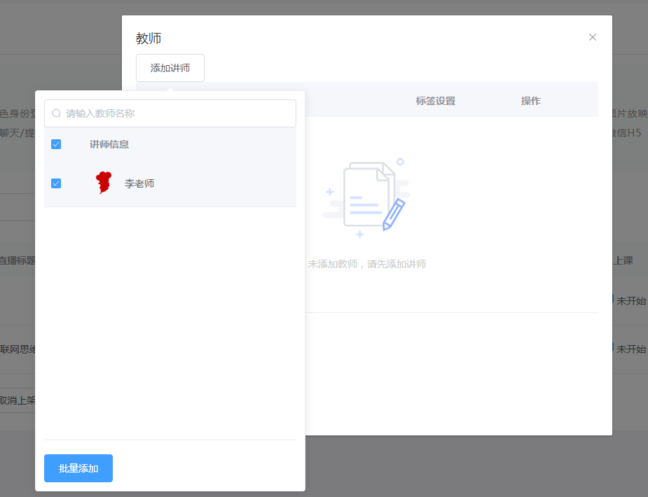 圖片7.png