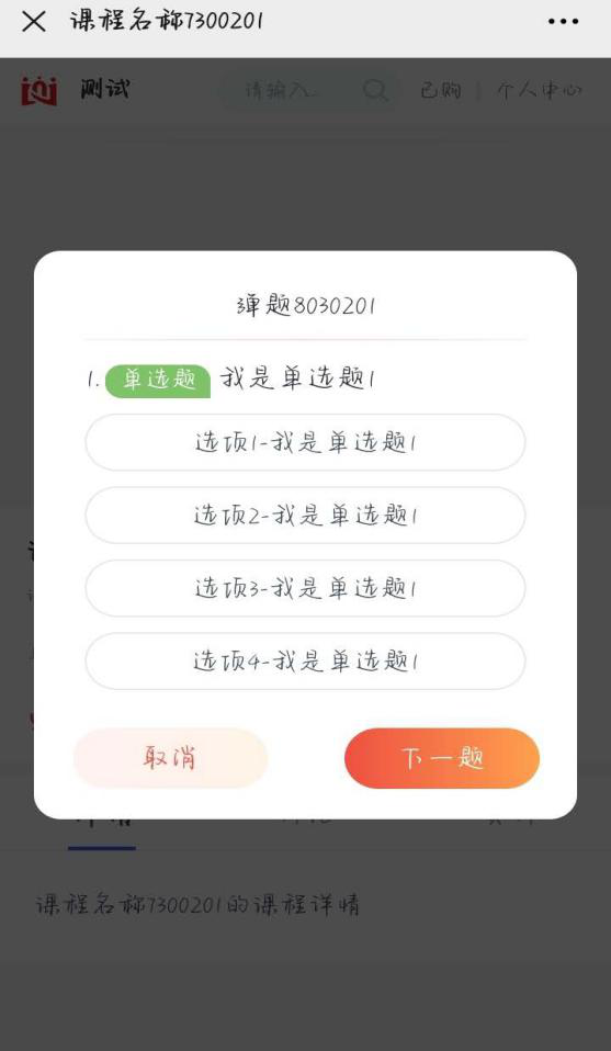圖片1.png