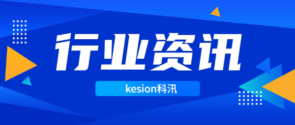 在線教育前景怎么樣，該不該做線上網(wǎng)校