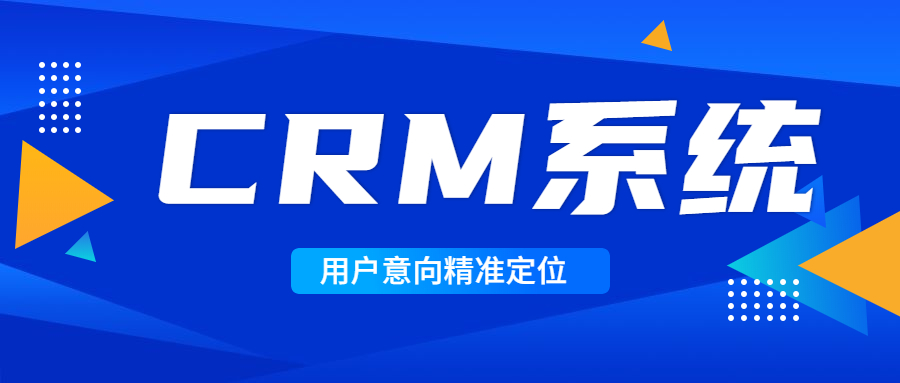 網(wǎng)上教學(xué)系統(tǒng)靠譜專業(yè)的，求推薦