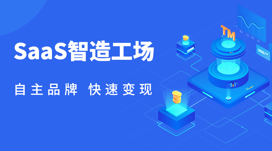 哪個在線授課軟件更適合老師使用？