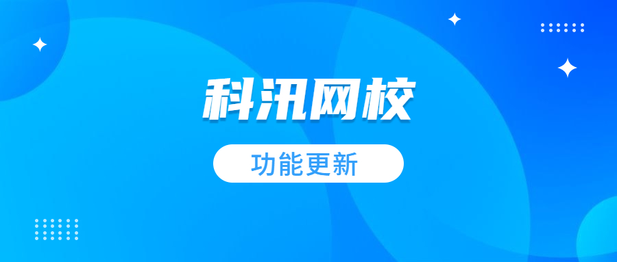2021年常見的內(nèi)容付費(fèi)系統(tǒng)有哪些