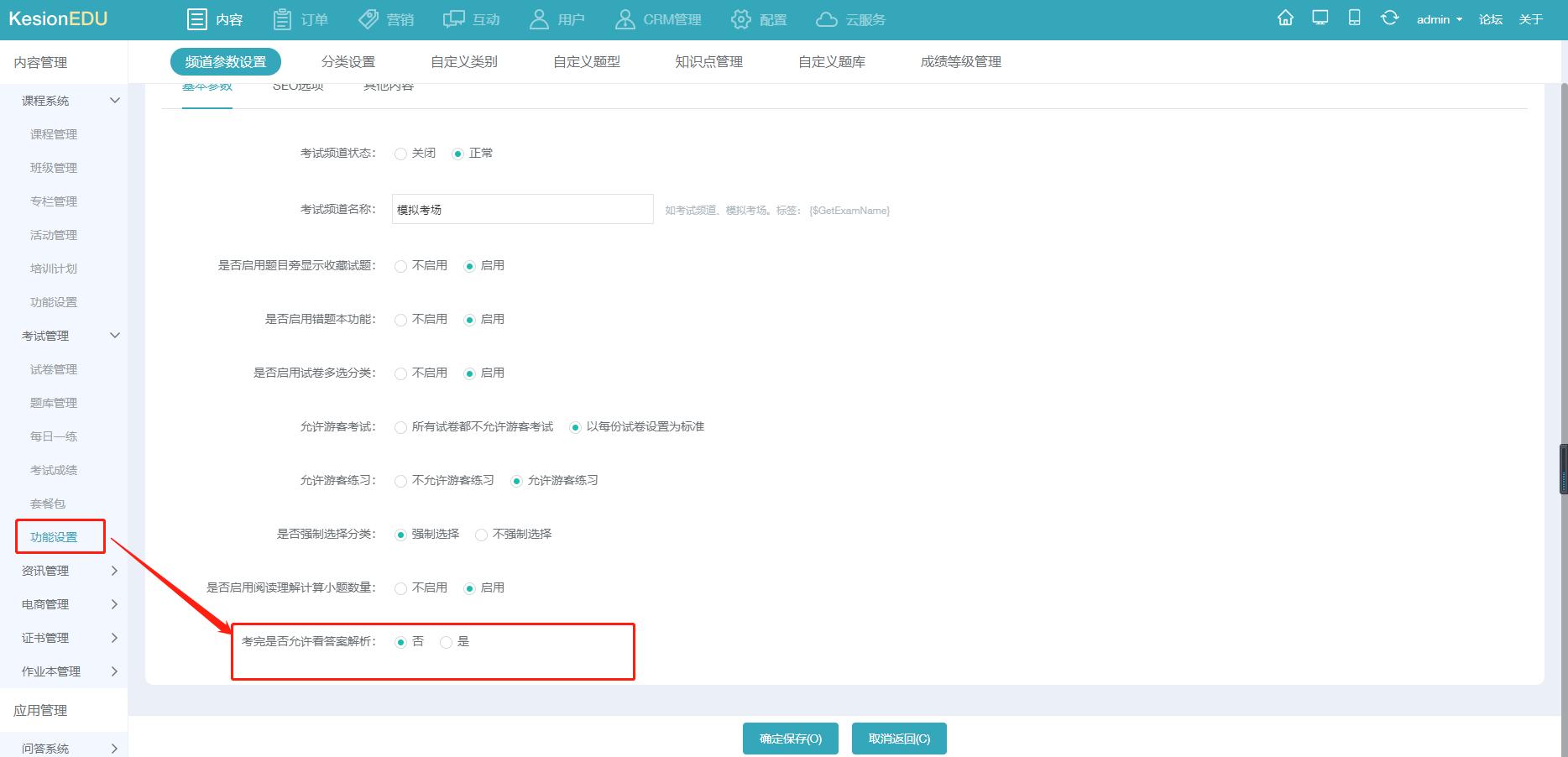 圖片13.jpg