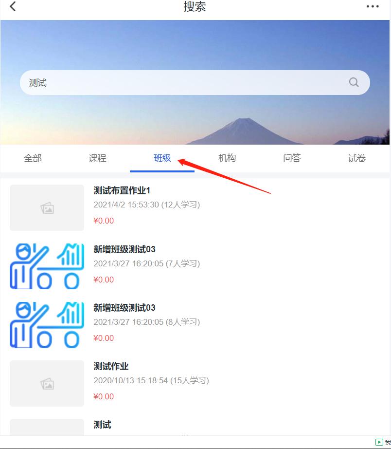 圖片14.jpg