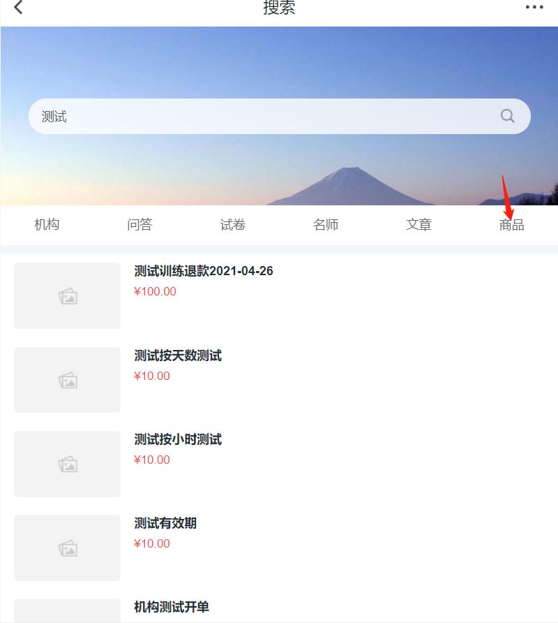 圖片15.jpg
