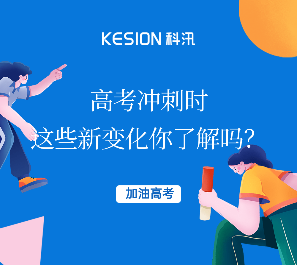 稿定設(shè)計(jì)-1.png