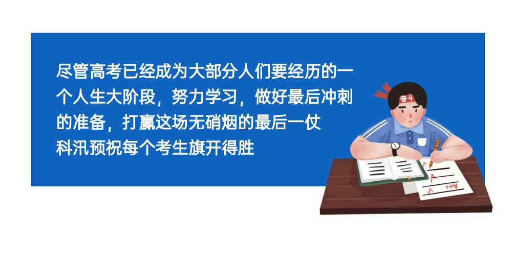 稿定設(shè)計(jì)-6.png