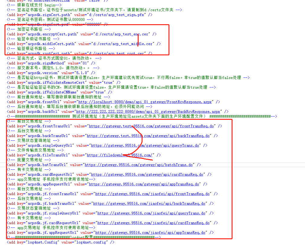 企業(yè)微信截圖_16213954878218.png