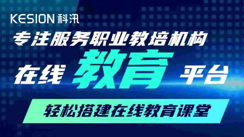 鋼琴老師也可以線上上課嗎？用平臺(tái)哪個(gè)好呢