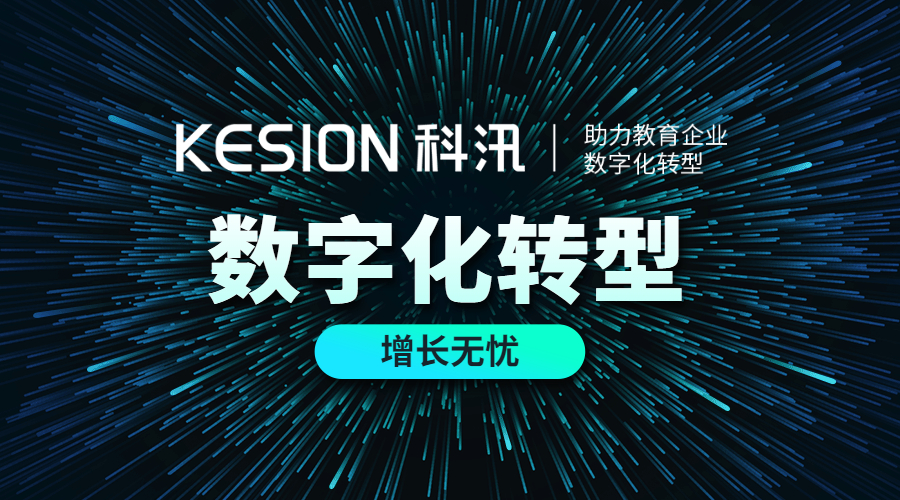 小程序商城源碼：社交電商app開發(fā)支持二級(jí)分銷的重要性  