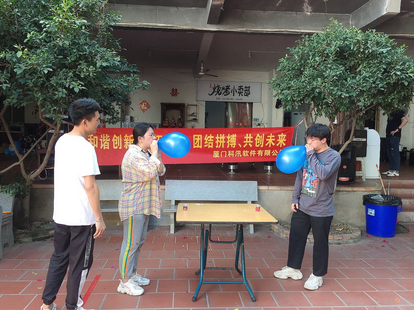 活動(dòng)回顧|520我愛你，521我愛你多一點(diǎn)，科汛5月表白季，讓愛更有意義！ 第 5 張