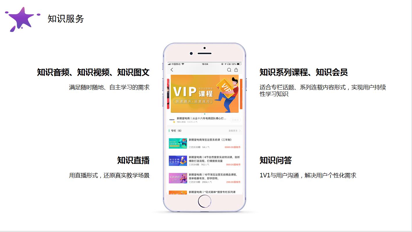 微信截圖_20210619195036.jpg