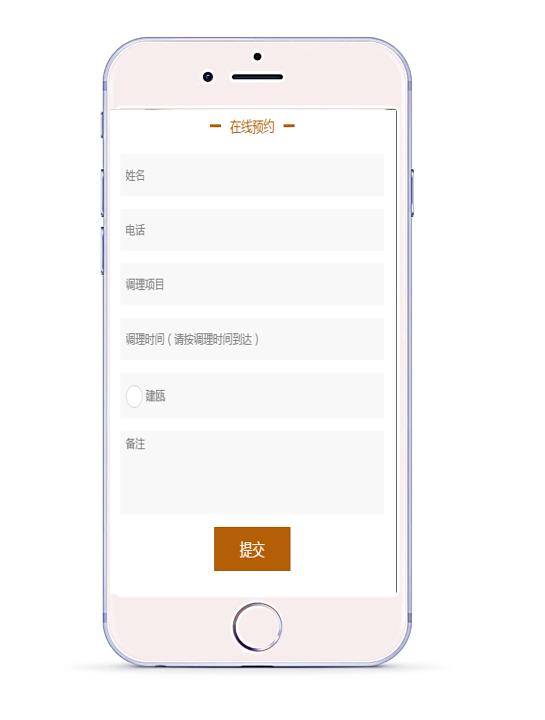 微信截圖_20210619195230.jpg