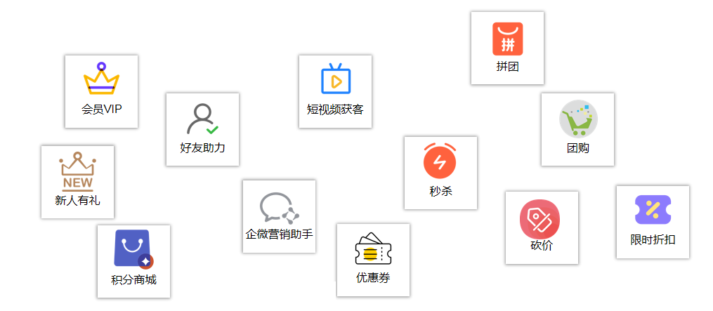 圖片2.png