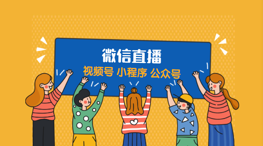 微信圖片_20210726154755.png