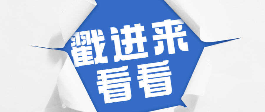 社交電商為什么要搭建小程序商城？科汛云開店告訴你原因