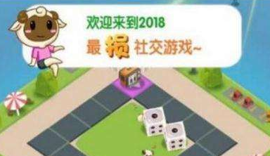 損友圈怎么招募員工,損友圈員工招募上限