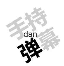 微信怎么編輯滾動(dòng)字幕,滾動(dòng)字幕微信怎么發(fā)