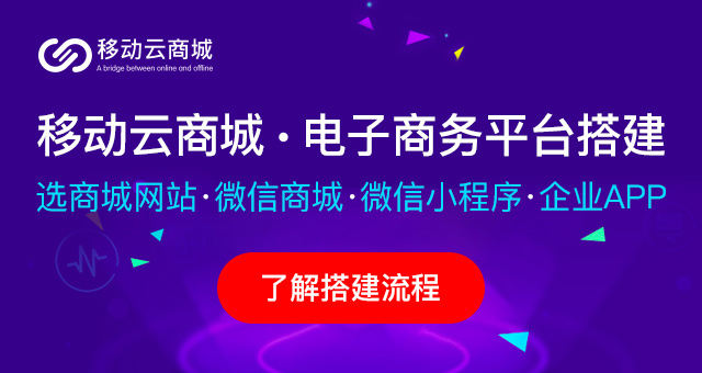 抖音小程序申請(qǐng)要錢(qián)嗎?